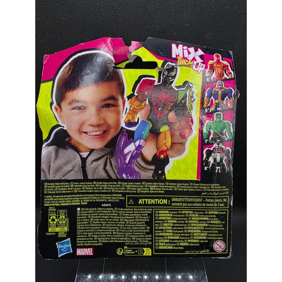 Marvel Mix+Mashers Black Panther Action Figure - Picture 4 of 5